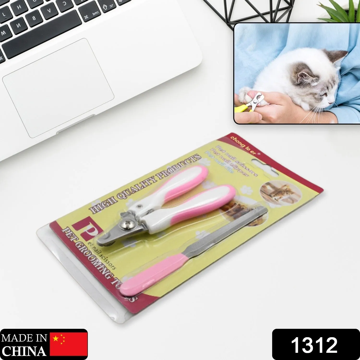 1312 Pet Nail Clipper Set, Cat Dog Stainless Steel Nail Clippers, Teddy Golden Retriever Trimming Beauty Pet Nails Cutting Tool Non‑Slip Lightweight for Birds for Dogs for Puppies for Kittens