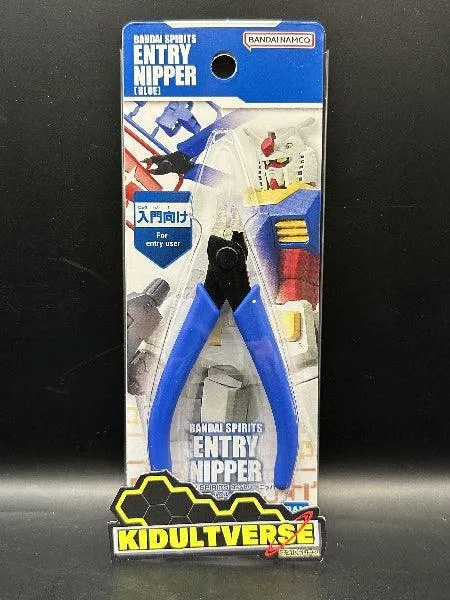 Bandai Spirits Entry Nipper