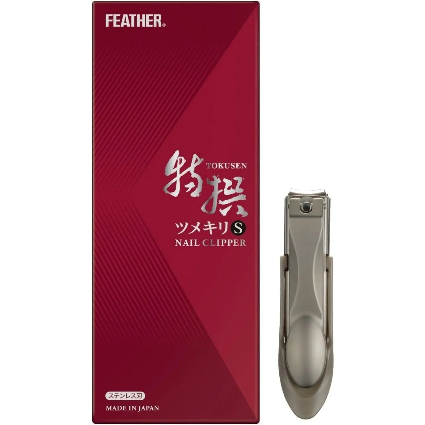 Feather Tokusen Premium Japanese Nail Clipper Small Size