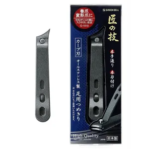 Green Bell Takuminowaza Handmade Toenail Clipper G-1015