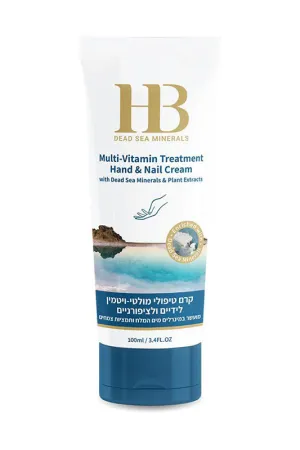 Health and Beauty Multi-Vitamin Treatment Hands & Nails Cream