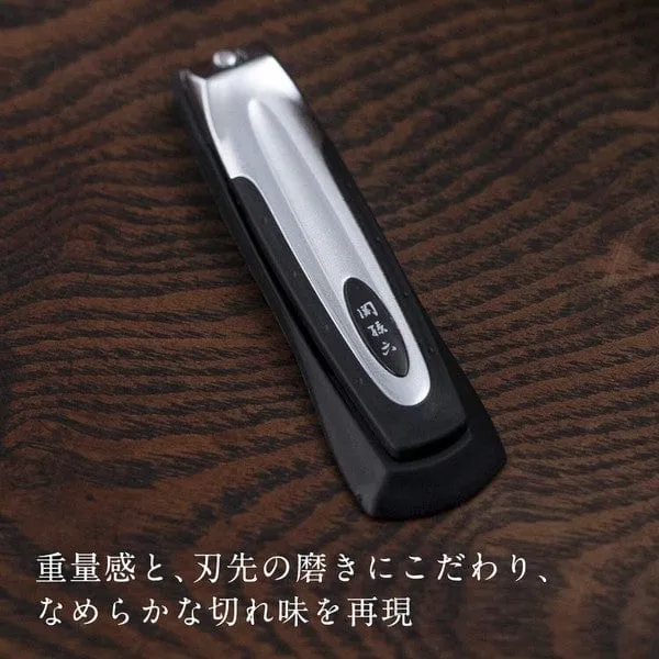 Kai - HC1800 High Quality Stainless Steel Seki Magoroku Nail Clipper Type 101