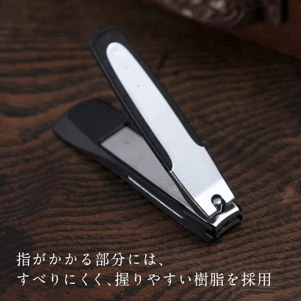 Kai - HC1800 High Quality Stainless Steel Seki Magoroku Nail Clipper Type 101