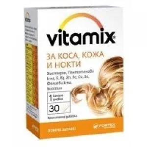 VITAMIX FOR HAIR, SKIN, NAILS 30 capsules